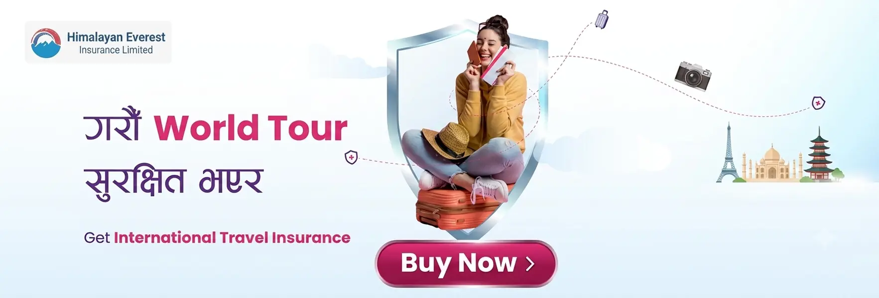 ads 1